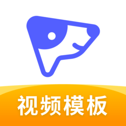 旺影视频剪辑软件