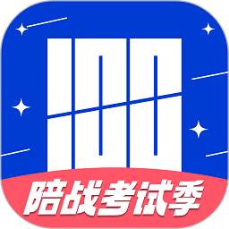 六级估分器百词斩最新版2022