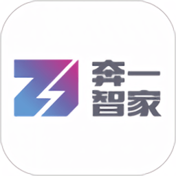 奔一智家官方版