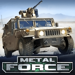 metal force最新版