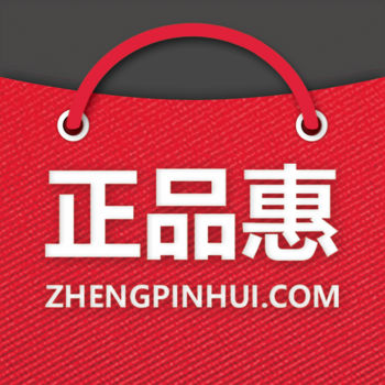 永安云盾最新版