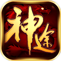 龙之神途sf版(暂未上线)