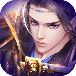 剑道至尊无限金币版