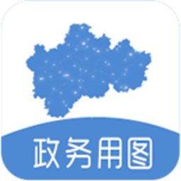 政务用图手机版