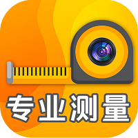 手机尺软件