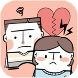 我的离婚故事官方版