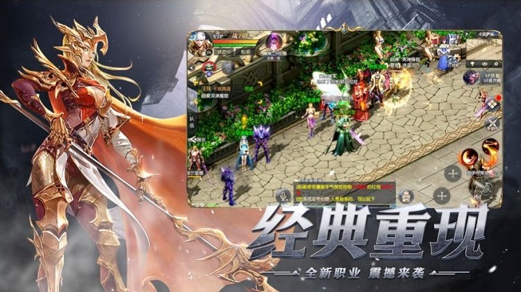 口袋棋兵红包版手游 口袋棋兵最新版下载