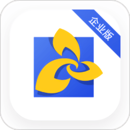 厦行e企管app