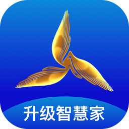 三翼鸟智能家居官方版