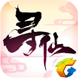 寻仙手游内测版