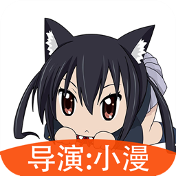 素描动漫相机app