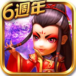 武侠q传之侠影萍踪正式版(暂未上线)