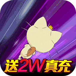 别跑精灵手游果盘版