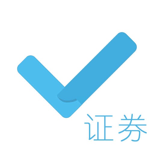 证券从业资格对题库app