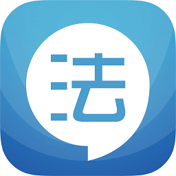 2022司法考试宝典(改名华云法考宝典)
