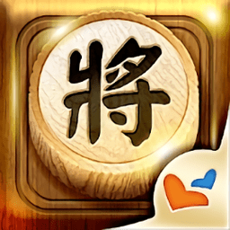 神来也暗棋2测试服