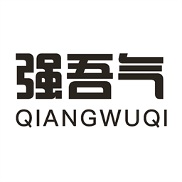 强吾气客户端