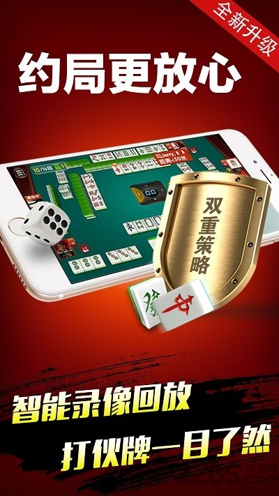 乐谷游戏大厅手机版 乐谷游戏大厅最新版下载
