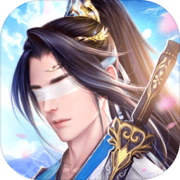 龙武无限道具版