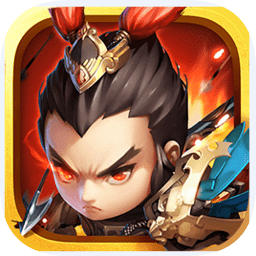 逐鹿三国之君临天下战略版