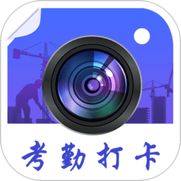 经纬相机app官方版