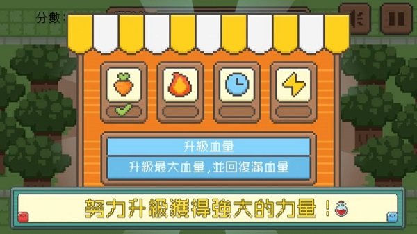 时光神射手最新版 时光神射手游戏下载