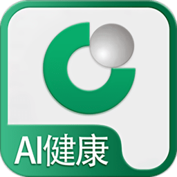 国寿ai健康官方版