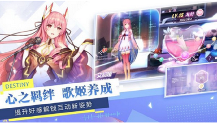 集美独立日官方下载