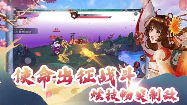 绽灵乱世online红包版 绽灵乱世online手游