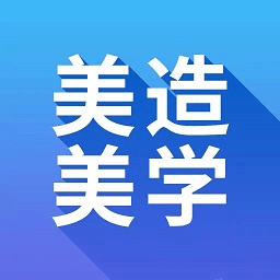 美造美学商城